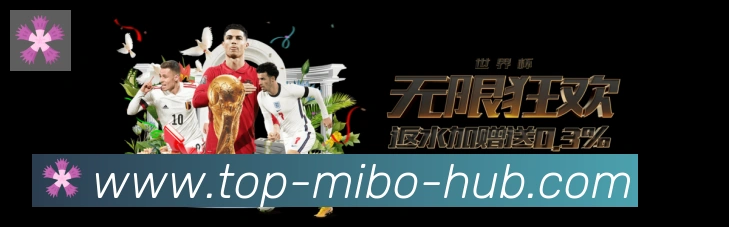 企业概况