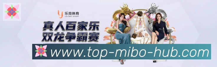 对战数据统计
